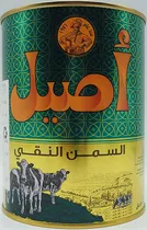 Aseel Pure Ghee 800ml
